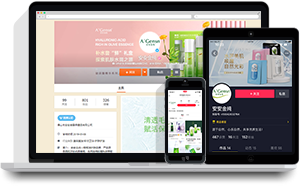 ng电子游戏·(中国区)官方网站