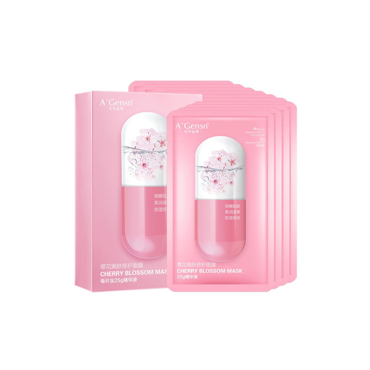 樱唬花嫩肤修护面膜