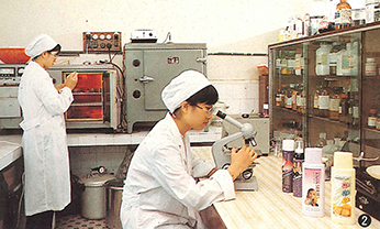 ng电子游戏·(中国区)官方网站