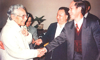 ng电子游戏·(中国区)官方网站