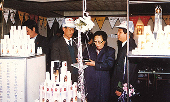 ng电子游戏·(中国区)官方网站