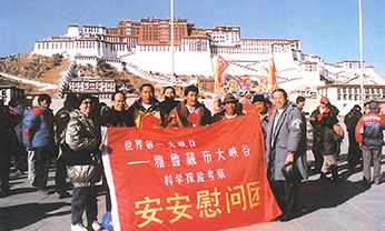 ng电子游戏·(中国区)官方网站