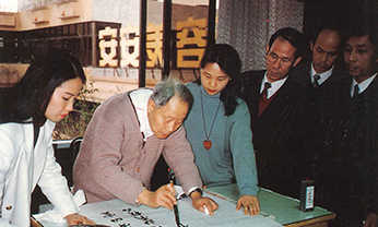 ng电子游戏·(中国区)官方网站