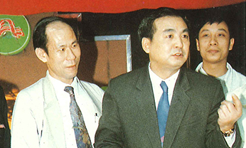 ng电子游戏·(中国区)官方网站