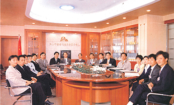 ng电子游戏·(中国区)官方网站