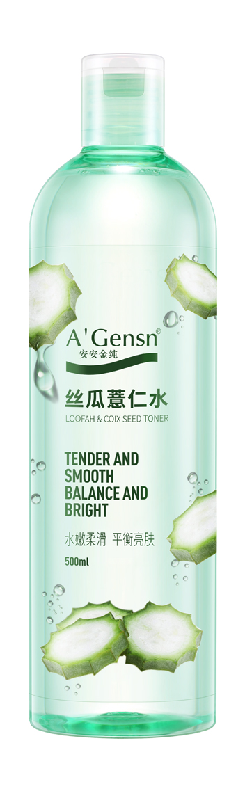 ng电子游戏金纯丝瓜薏仁水