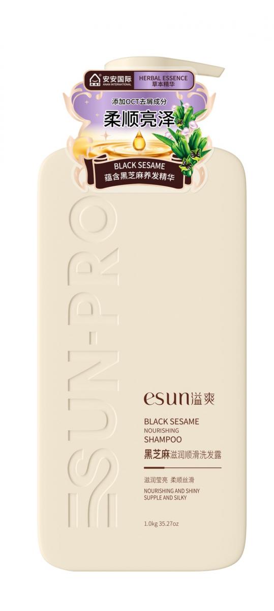 Black Sesame Moisturizing and Smooth Shampoo