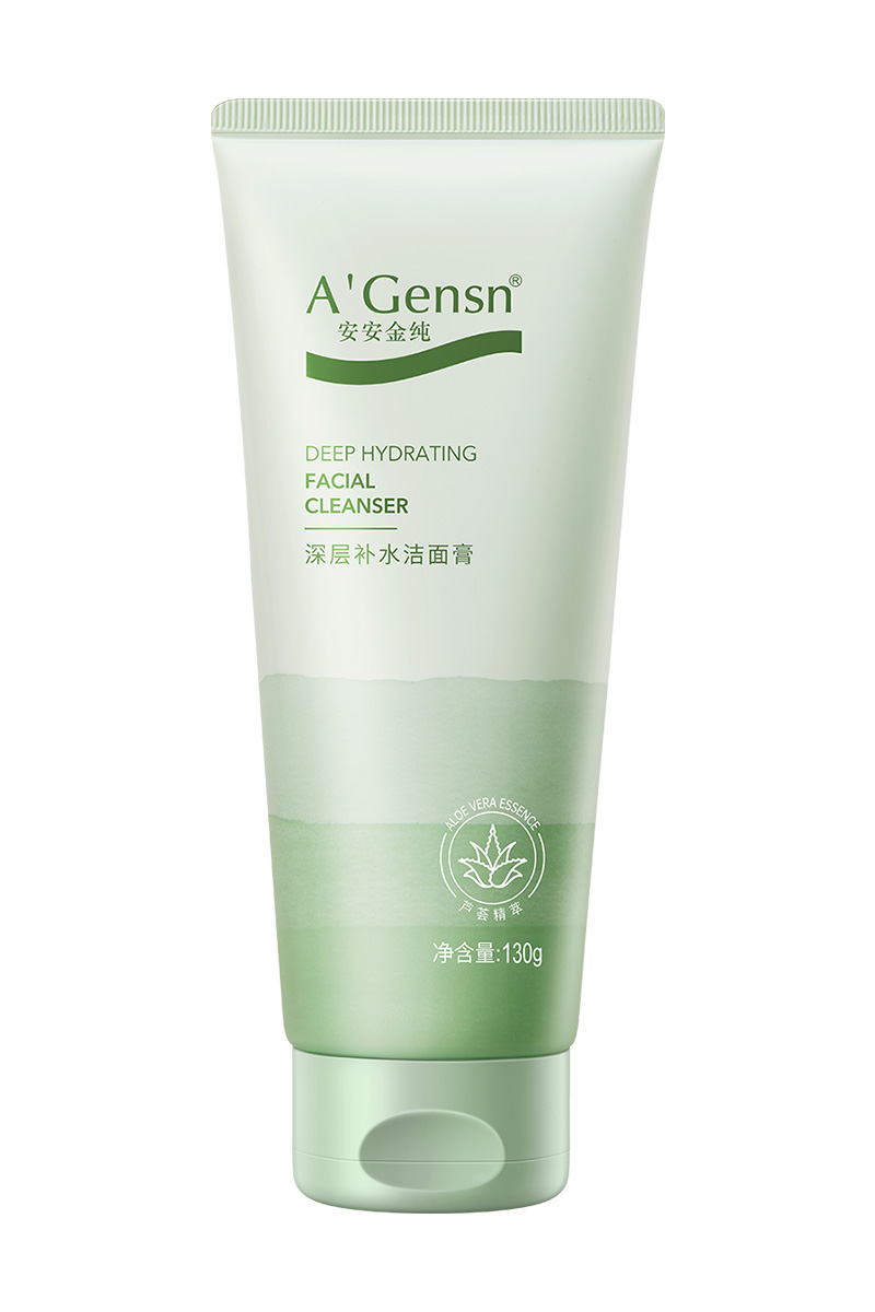 Deep Hydrating Facial Cleanser