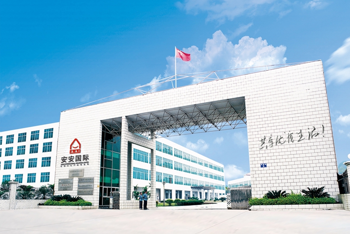 ng电子游戏·(中国区)官方网站