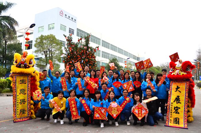 ng电子游戏·(中国区)官方网站