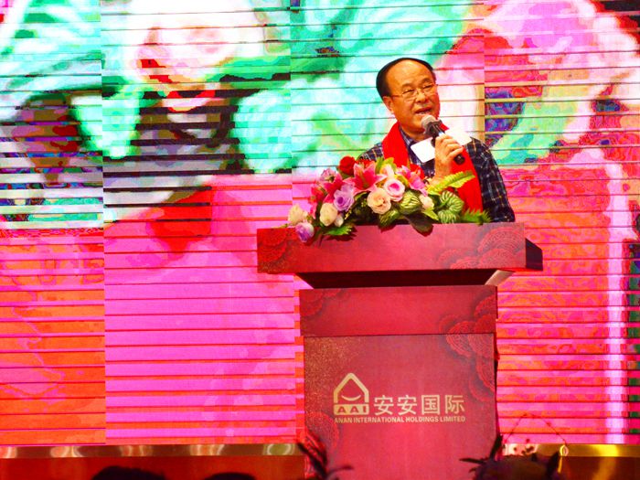 ng电子游戏·(中国区)官方网站